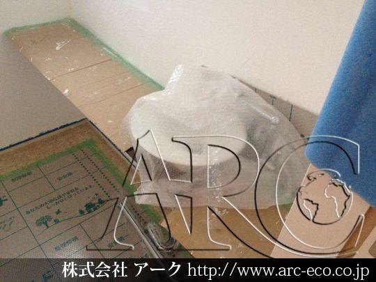 進捗状況