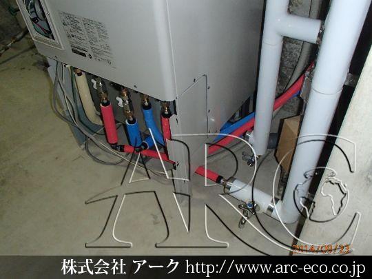 進捗状況