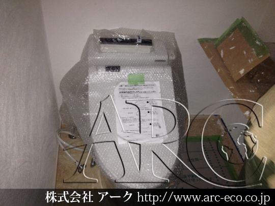 進捗状況