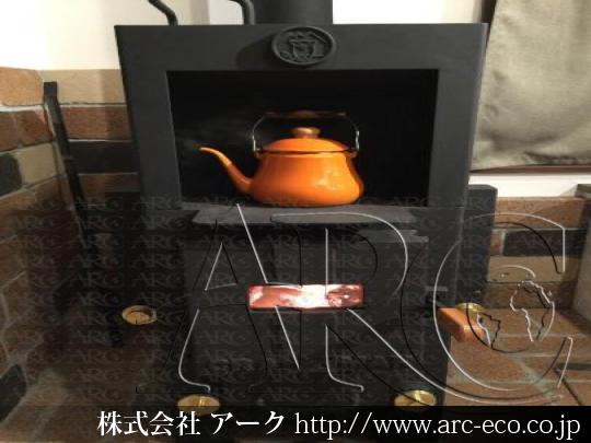 進捗状況