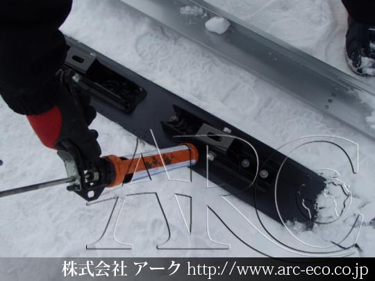 進捗状況
