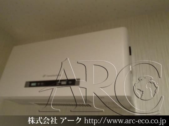 進捗状況