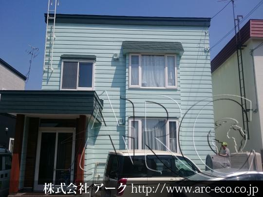 進捗状況