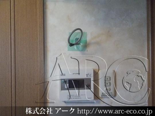 進捗状況