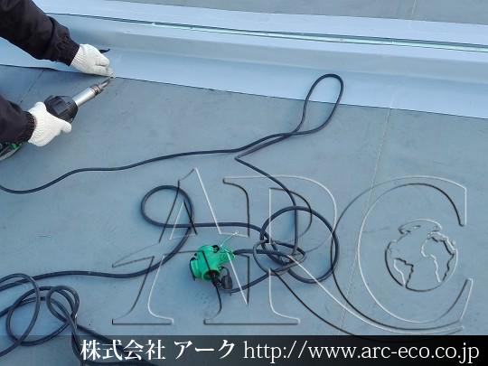 進捗状況