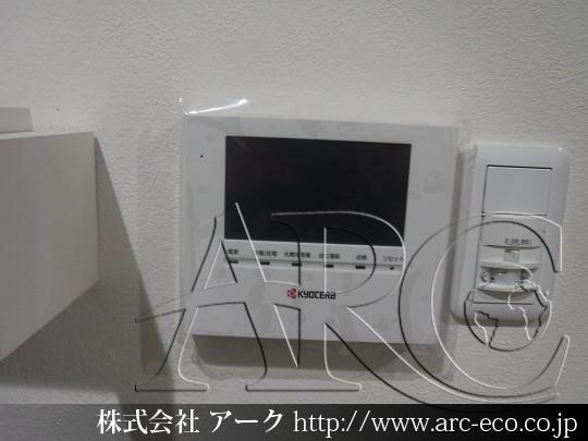 進捗状況