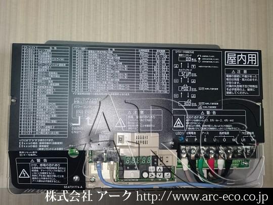 進捗状況