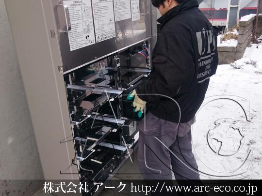 進捗状況