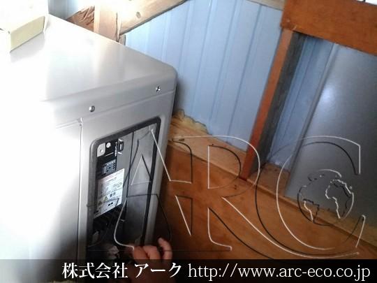 進捗状況