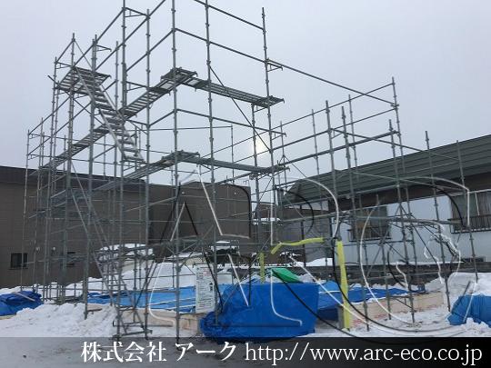進捗状況
