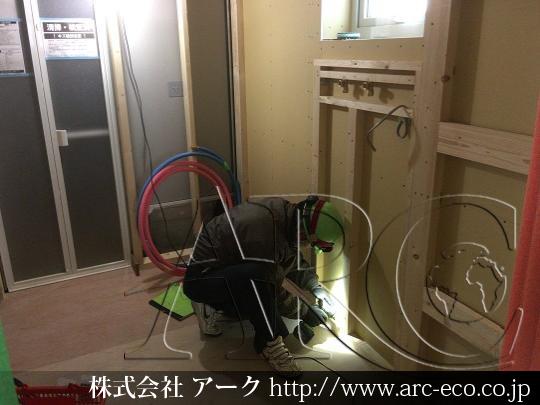進捗状況