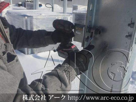 進捗状況