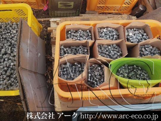 進捗状況