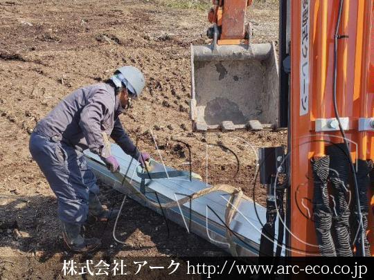 進捗状況