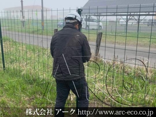進捗状況