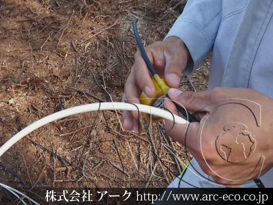 進捗状況