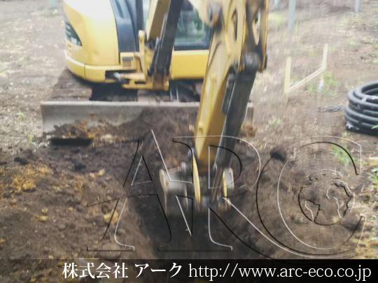 進捗状況