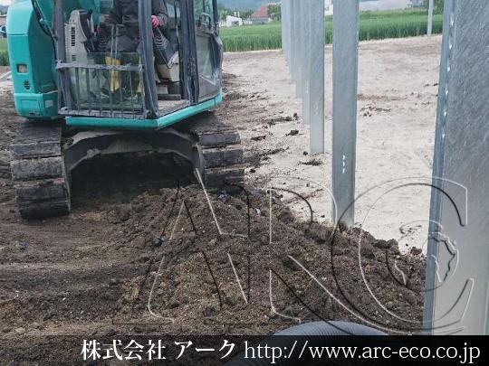 進捗状況