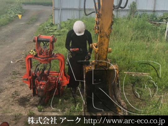 進捗状況
