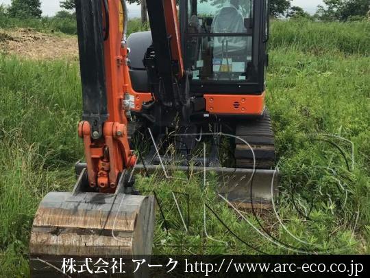 進捗状況