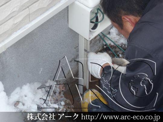 進捗状況