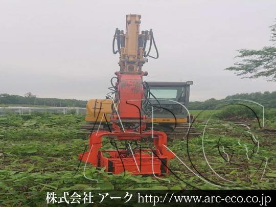 進捗状況