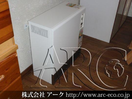 進捗状況