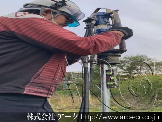 進捗状況