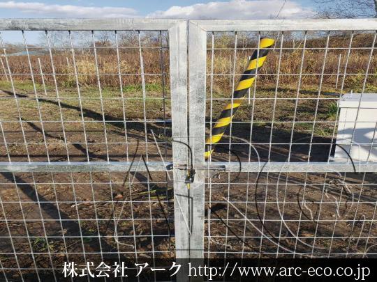 進捗状況