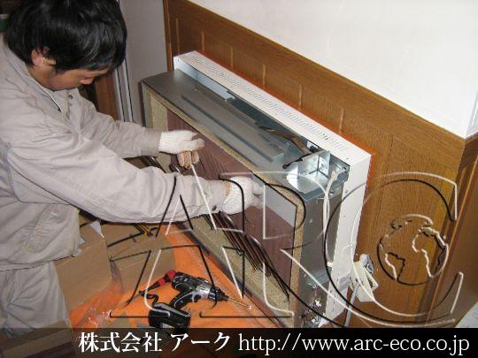 進捗状況