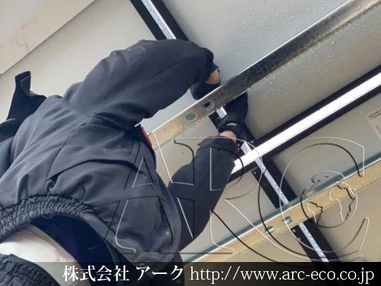 進捗状況