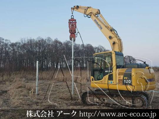 進捗状況