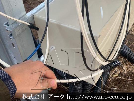 進捗状況