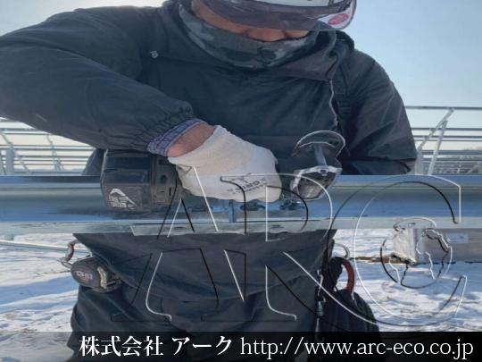 進捗状況