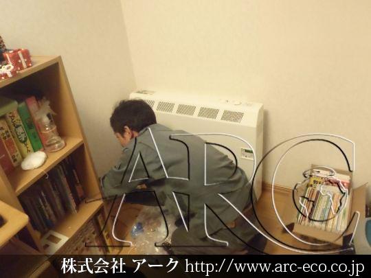 進捗状況