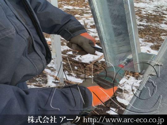 進捗状況