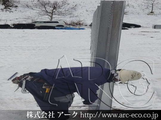 進捗状況