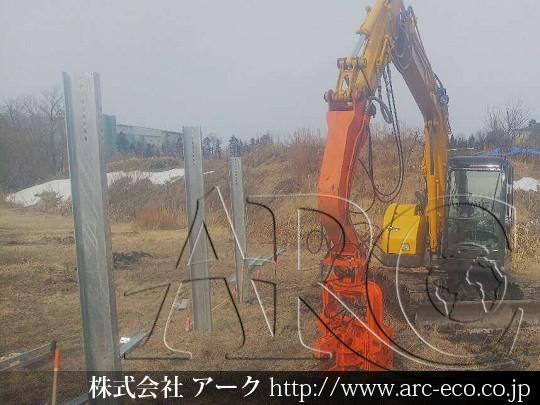 進捗状況