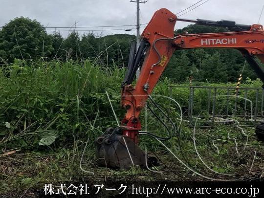 進捗状況