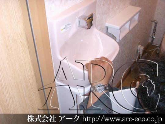 進捗状況
