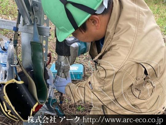 進捗状況