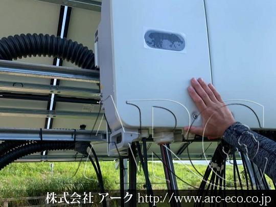 進捗状況