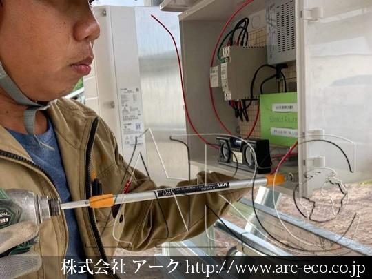 進捗状況