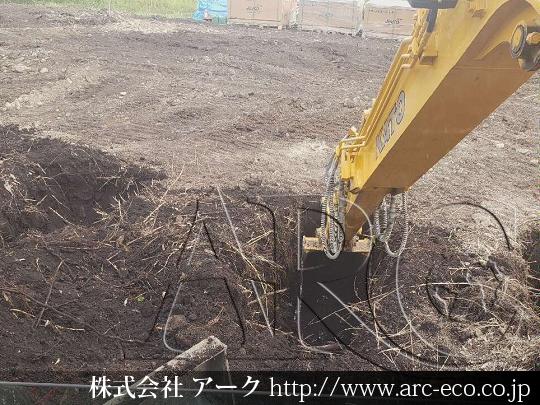 進捗状況