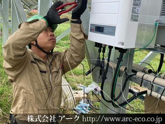 進捗状況