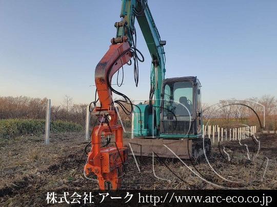 進捗状況