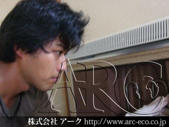 進捗状況
