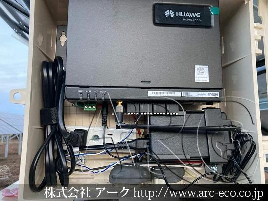 進捗状況