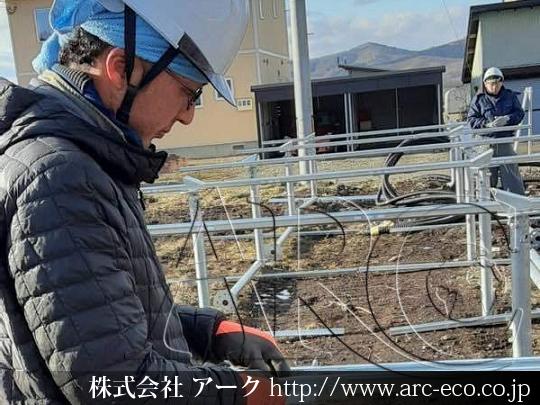 進捗状況