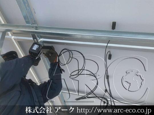 進捗状況